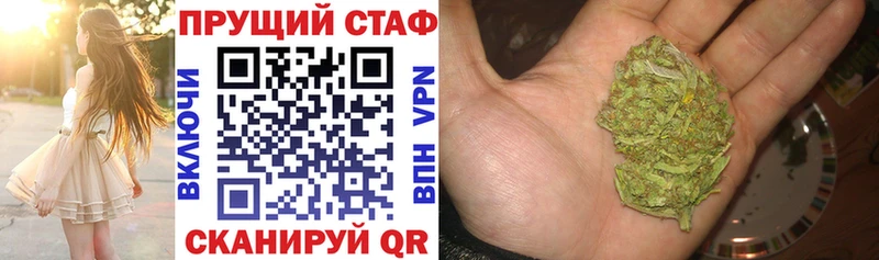 Купить ГАШИШ  Амфетамин  МЕФ  COCAIN  СК  Кадников