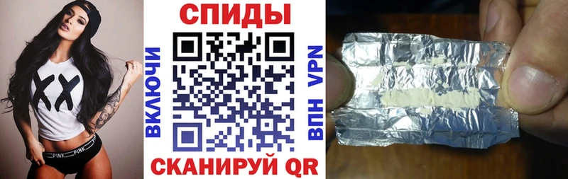 Амфетамин VHQ  Купить  Кадников 