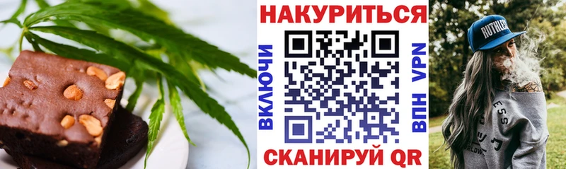 Купить закладки  Кадников  Cannafood конопля 