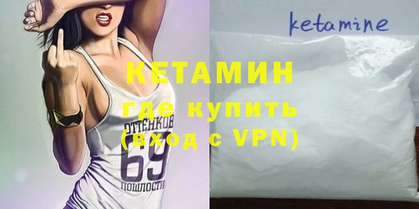 спиды Елизово
