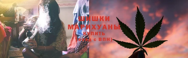 мескалин Елабуга