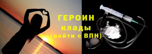 спиды Елизово