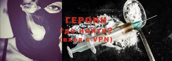 спиды Елизово