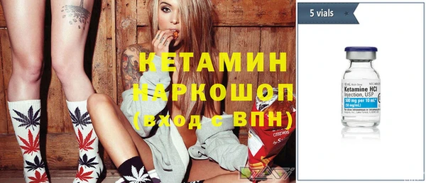 мет Ельня
