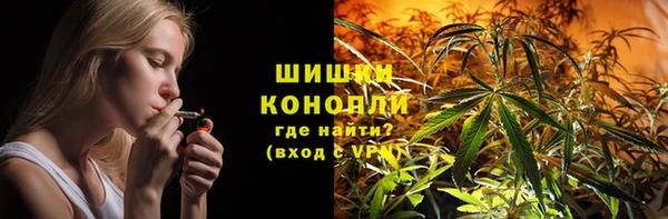 спиды Елизово