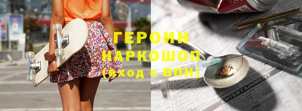 спиды Елизово