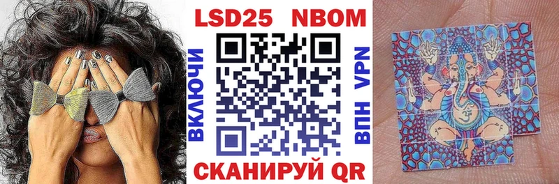Купить закладки  Кадников  Марки NBOMe 1,5мг 
